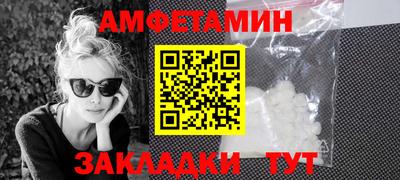 круглые Гусь-Хрустальный