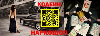 круглые Гусь-Хрустальный