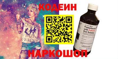 дмт Гусиноозёрск