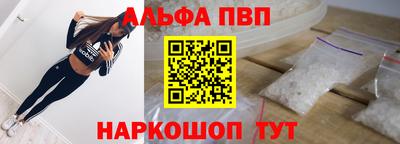 дмт Гусиноозёрск