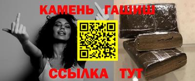 дмт Гусиноозёрск