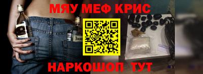 МДПВ Апрелевка