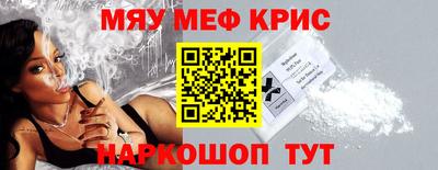 дмт Гусиноозёрск