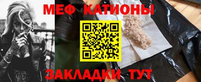 дмт Гусиноозёрск
