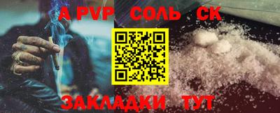 дмт Гусиноозёрск