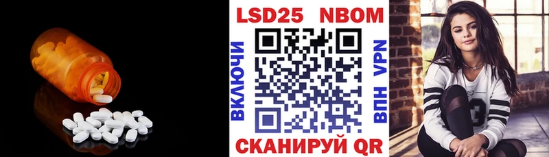 ссылка на мегу tor  Чернушка  ЛСД экстази ecstasy 