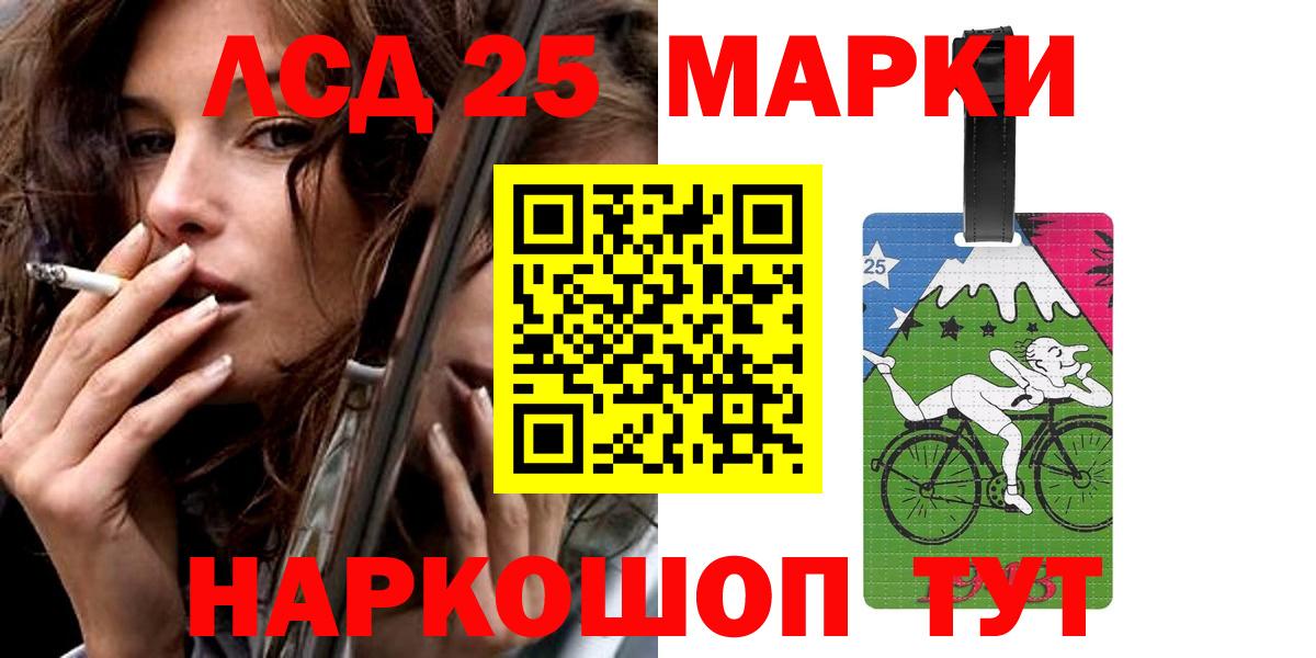 Метамфетамин Чернушка