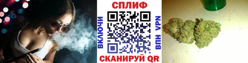 Марихуана Ganja  Чернушка 